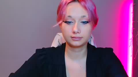 Galadriel online show from 26, 1, 2025