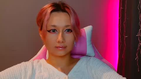 Galadriel online show from 19, 2, 2025