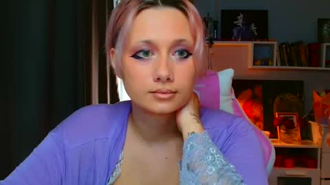 Galadriel online show from 11, 3, 2025