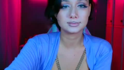 Galadriel online show from 12, 10, 2025