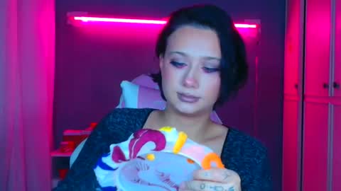 Galadriel online show from 1, 11, 2025