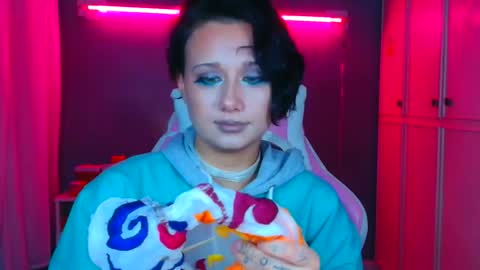 Galadriel online show from 5, 11, 2025