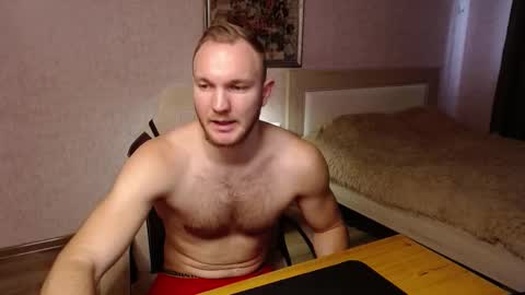 Glebaty online show from 21, 11, 2025