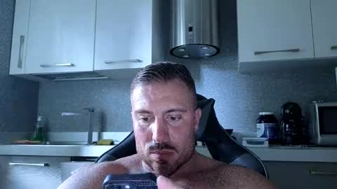 Snapshot of toro_arrapato chatting on 11, 5, 2026 toro_arrapato online show from 11, 5, 2026