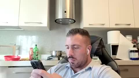 Snapshot of toro_arrapato chatting on 19, 5, 2026 toro_arrapato online show from 19, 5, 2026