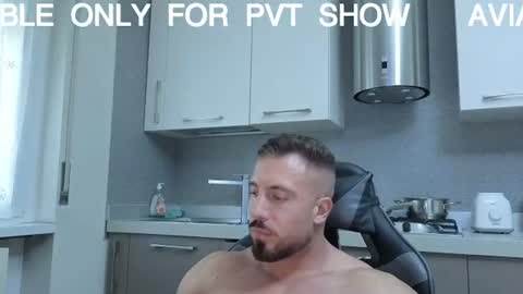 toro_arrapato online show from 10, 7, 2026
