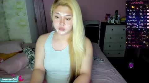 Snapshot of transsalawahan chatting on 17, 1, 2026 BELLA online show from 17, 1, 2026