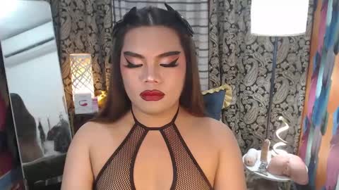 Snapshot of tsbrianabankhugecock chatting on 8, 1, 2025 brianna online show from 8, 1, 2025