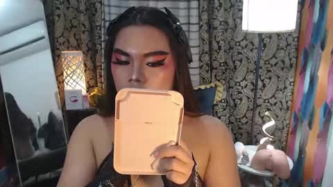 Snapshot of tsbrianabankhugecock chatting on 12, 1, 2025 brianna online show from 12, 1, 2025