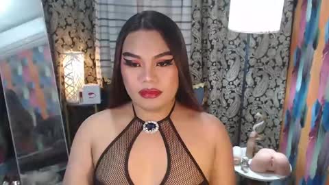 Snapshot of tsbrianabankhugecock chatting on 1, 3, 2025 brianna online show from 1, 3, 2025