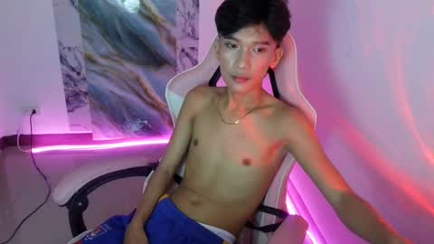 twinkbaby_yuno online show from 5, 7, 2026