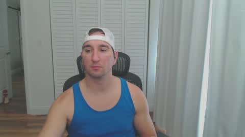 Snapshot of uglyduck3532 chatting on 28, 2, 2025 uglyduck3532 online show from 28, 2, 2025