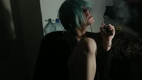Snapshot of ukesio chatting on 7, 12, 2024 Ukesui online show from 7, 12, 2024