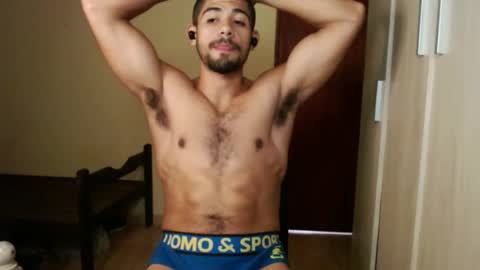 Snapshot of uliseshot450305 chatting on 19, 1, 2025 Ulises Gomez online show from 19, 1, 2025