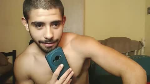 Snapshot of uliseshot450305 chatting on 13, 2, 2025 Ulises Gomez online show from 13, 2, 2025