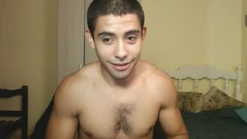 Snapshot of uliseshot450305 chatting on 21, 2, 2025 Ulises Gomez online show from 21, 2, 2025