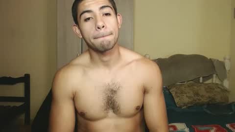 Snapshot of uliseshot450305 chatting on 23, 2, 2025 Ulises Gomez online show from 23, 2, 2025