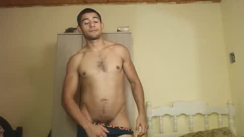 Snapshot of uliseshot450305 chatting on 25, 2, 2025 Ulises Gomez online show from 25, 2, 2025