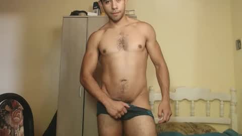 Snapshot of uliseshot450305 chatting on 25, 2, 2025 Ulises Gomez online show from 25, 2, 2025
