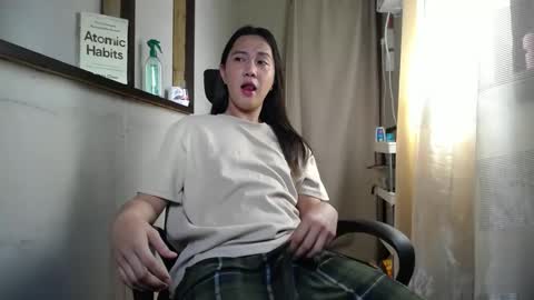 Snapshot of urasiantserika chatting on 4, 12, 2024 Erika online show from 4, 12, 2024