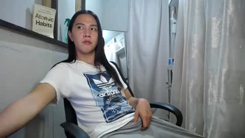 Snapshot of urasiantserika chatting on 13, 12, 2024 Erika online show from 13, 12, 2024