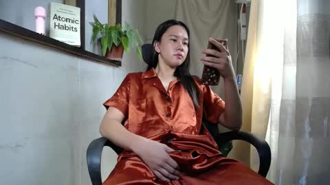 Snapshot of urasiantserika chatting on 14, 1, 2025 Erika online show from 14, 1, 2025