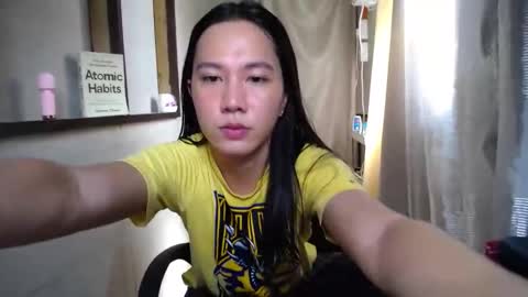 Snapshot of urasiantserika chatting on 21, 1, 2025 Erika online show from 21, 1, 2025