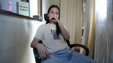 Snapshot of urasiantserika chatting on 31, 1, 2025 Erika online show from 31, 1, 2025