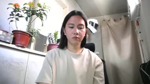 Snapshot of urasiantserika chatting on 21, 4, 2026 Erika online show from 21, 4, 2026