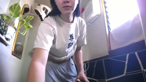 Snapshot of urasiantserika chatting on 12, 6, 2026 Erika online show from 12, 6, 2026