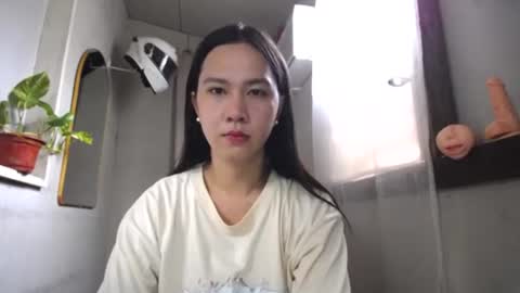 Snapshot of urasiantserika chatting on 28, 7, 2026 Erika online show from 28, 7, 2026