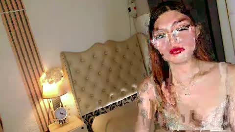 urdream_bride online show from 9, 2, 2025