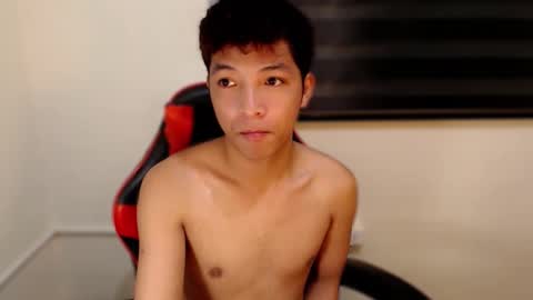 Ethan online show from 18, 11, 2025