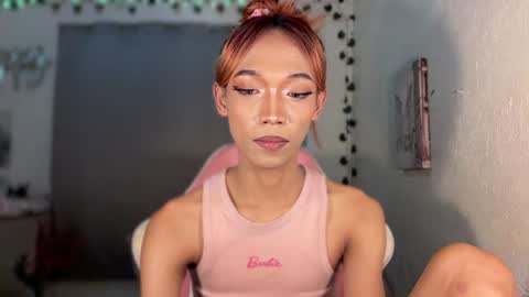 itsjayjay online show from 13, 7, 2026