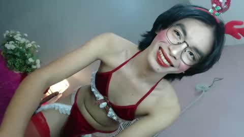 Snapshot of urlovely_ariana chatting on 20, 12, 2024 Ariana online show from 20, 12, 2024