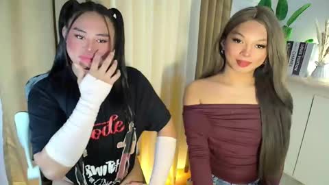 cecilia online show from 12, 4, 2026