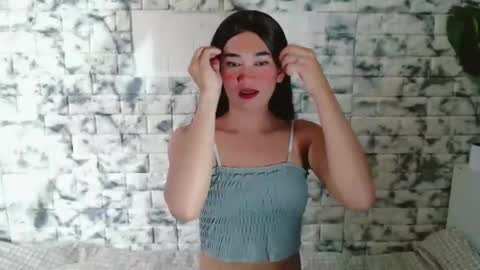 ursweet_amber7 online show from 6, 1, 2026