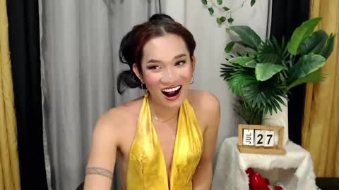 ursweet_amber7 online show from 31, 7, 2026