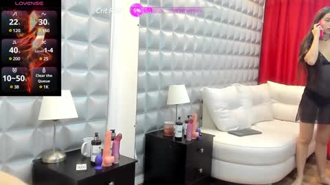 Snapshot of valentinasu chatting on 4, 12, 2024 Valentina online show from 4, 12, 2024