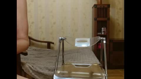 Snapshot of valenttijm3851 chatting on 2, 12, 2025 valentijm online show from 2, 12, 2025