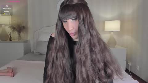 Valeria online show from 5, 11, 2025