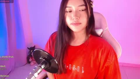 Snapshot of valeribell1 chatting on 12, 7, 2026 Valeri online show from 12, 7, 2026