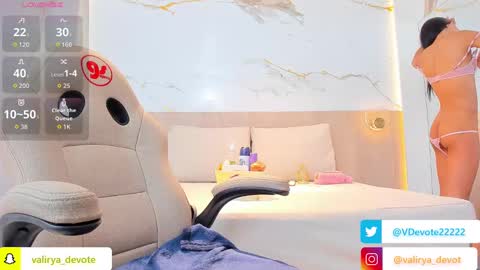  VALIRYA  online show from 4, 11, 2025