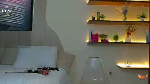 Snapshot of vane_lips chatting on 10, 6, 2026 V A N E online show from 10, 6, 2026