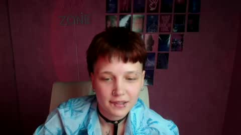 Snapshot of vanessa_lissme chatting on 29, 6, 2026 Vanessa online show from 29, 6, 2026
