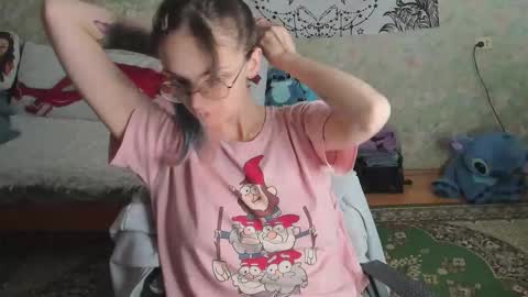 Adelina online show from 27, 10, 2025