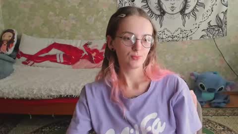 Snapshot of vanilla_arya chatting on 2, 5, 2026 Adelina online show from 2, 5, 2026