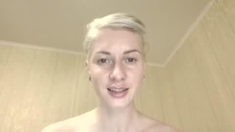 Velvet Pearl online show from 9, 7, 2026
