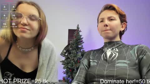 CLEOshort hair  TIna long hair  online show from 15, 12, 2024