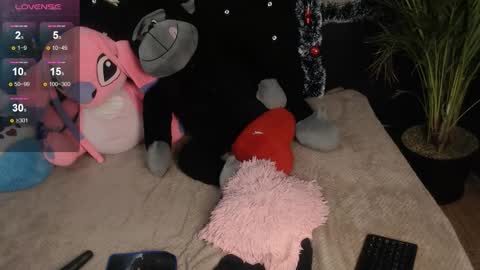 Snapshot of venus_26_ chatting on 19, 12, 2025 eva online show from 19, 12, 2025